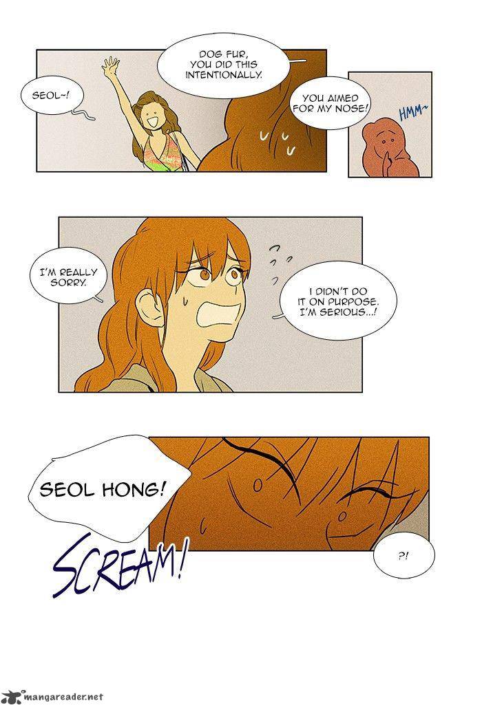 Cheese In The Trap Chapter 66 Page 6