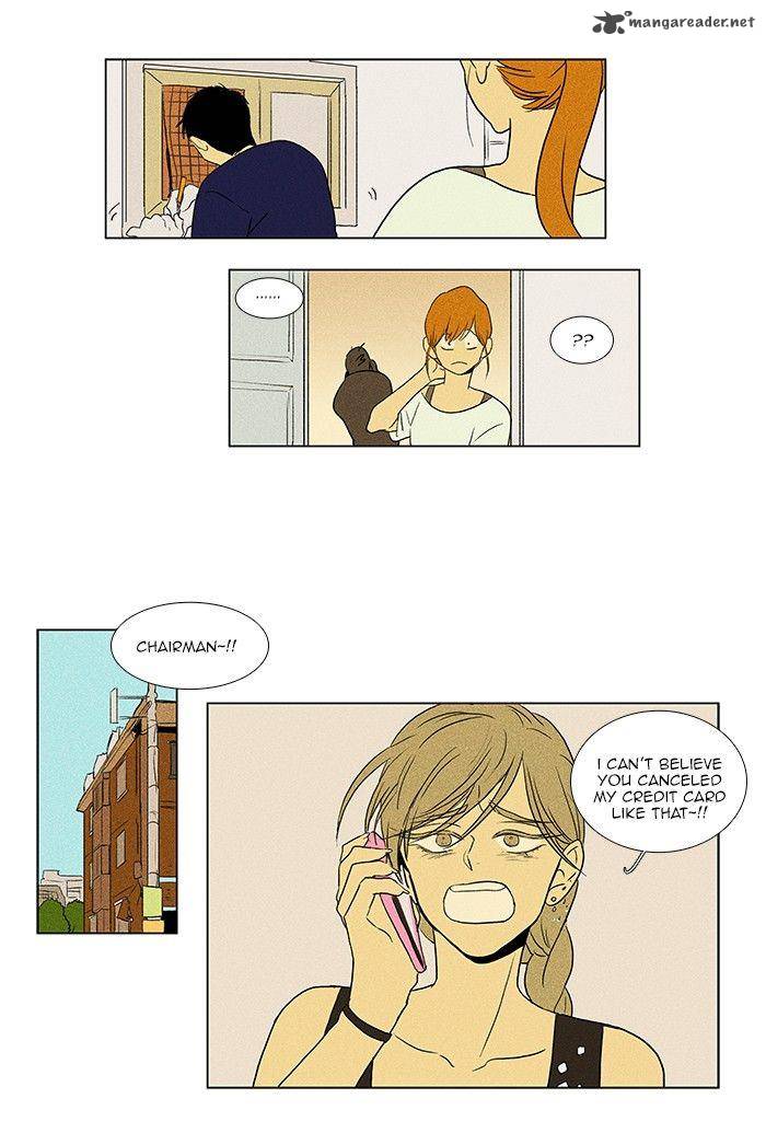 Cheese In The Trap Chapter 67 Page 11