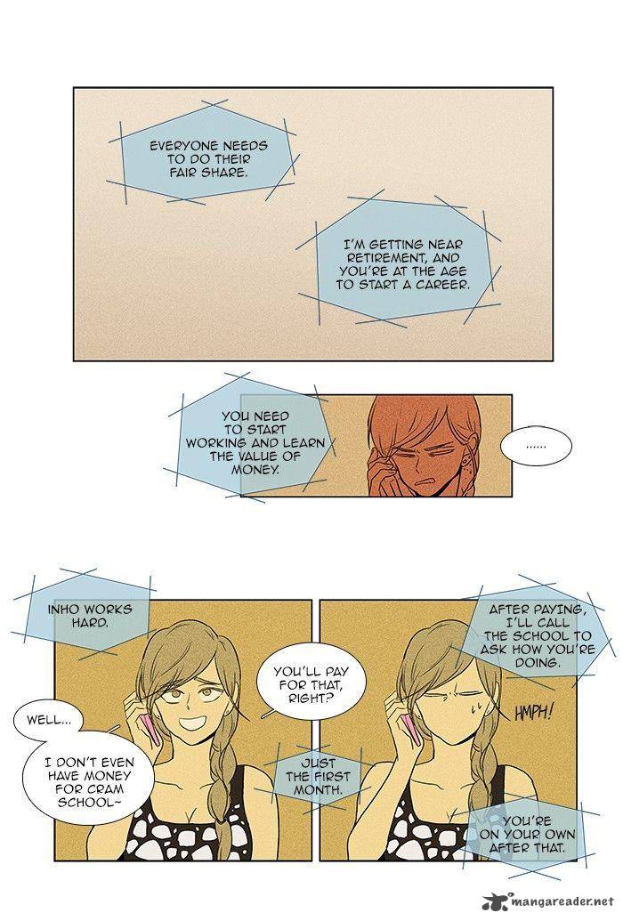 Cheese In The Trap Chapter 67 Page 13