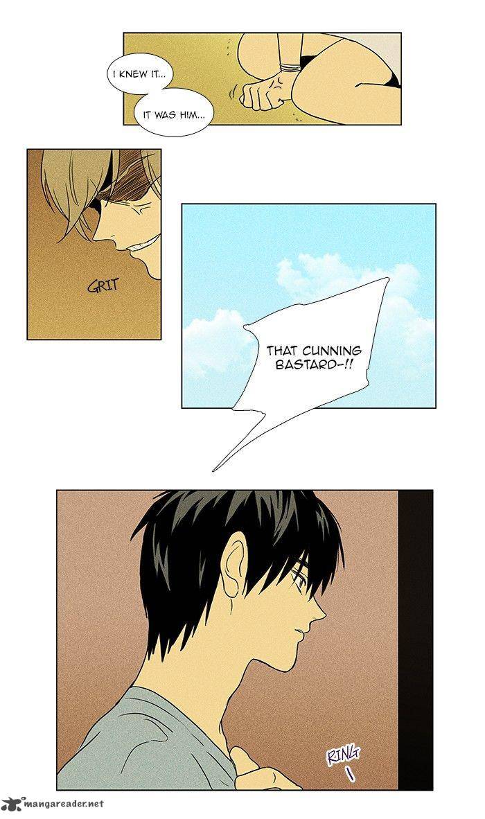 Cheese In The Trap Chapter 67 Page 15