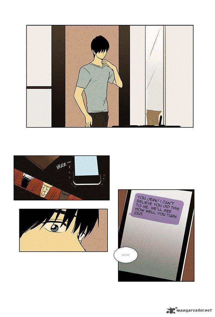 Cheese In The Trap Chapter 67 Page 16