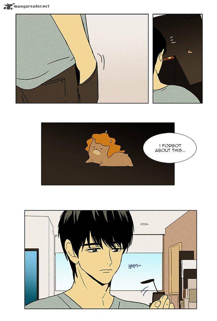 Cheese In The Trap Chapter 67 Page 17