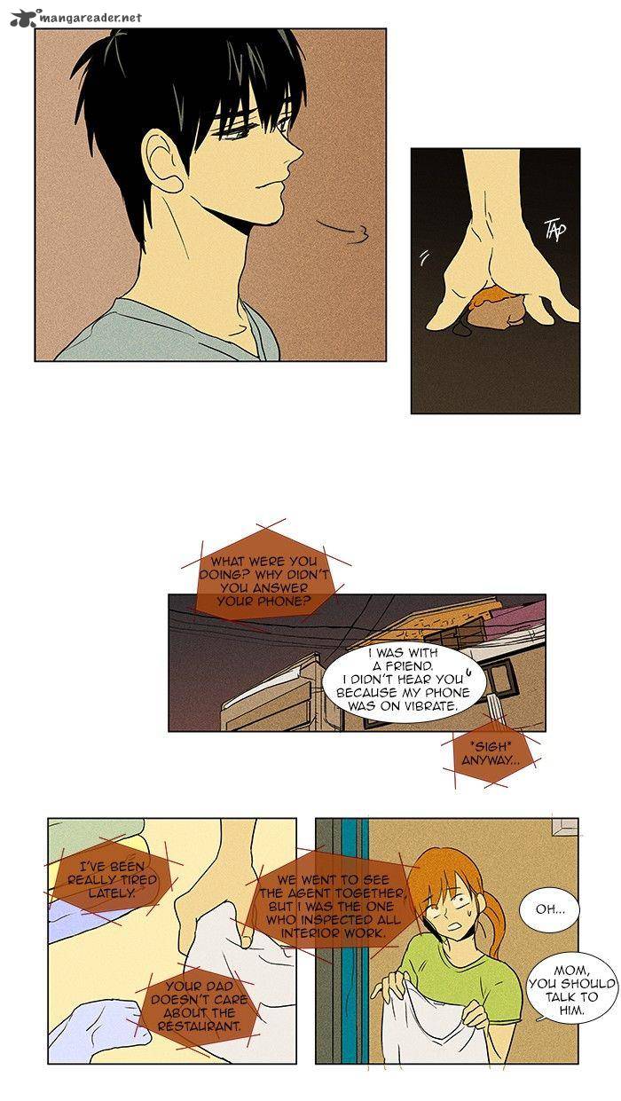 Cheese In The Trap Chapter 67 Page 28