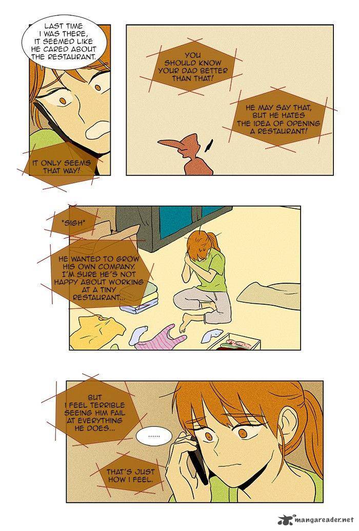 Cheese In The Trap Chapter 67 Page 29