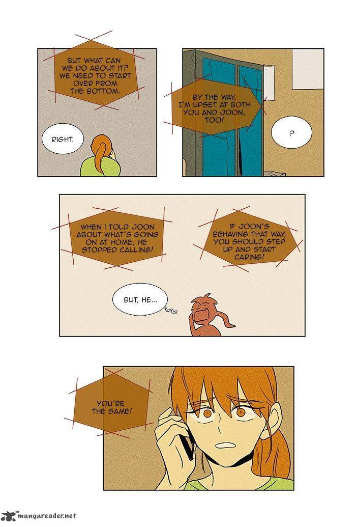 Cheese In The Trap Chapter 67 Page 30