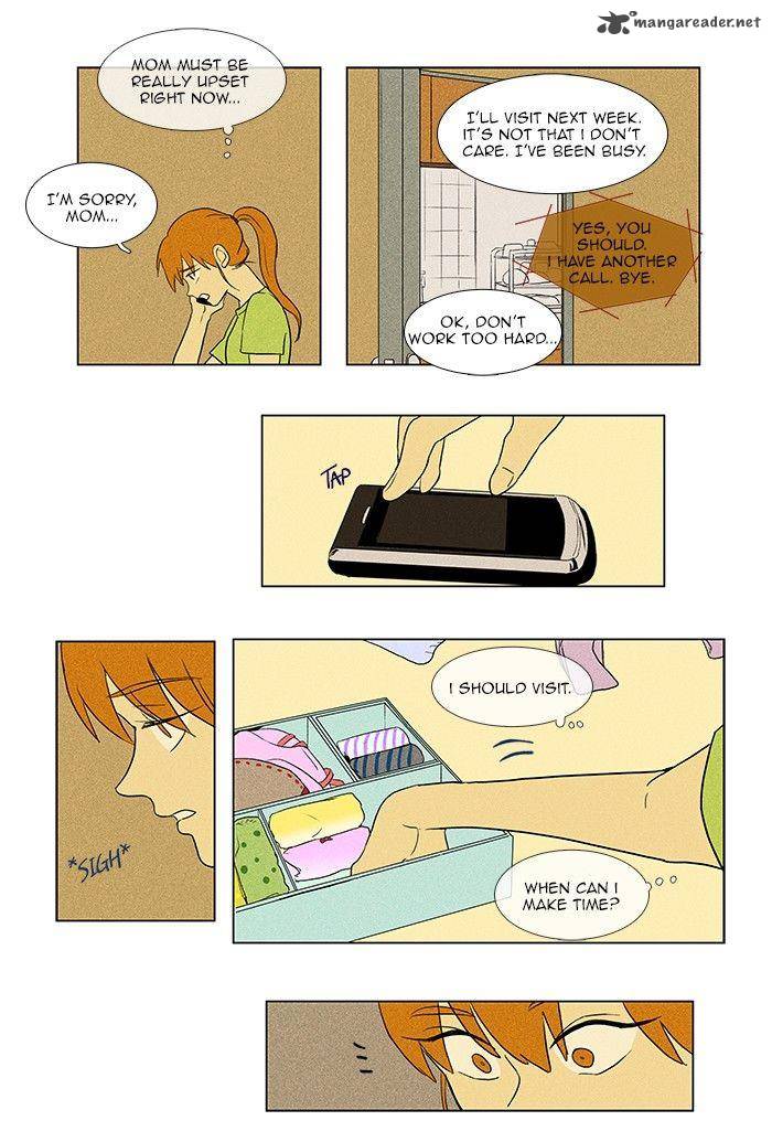 Cheese In The Trap Chapter 67 Page 31