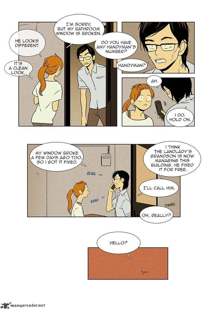 Cheese In The Trap Chapter 67 Page 4