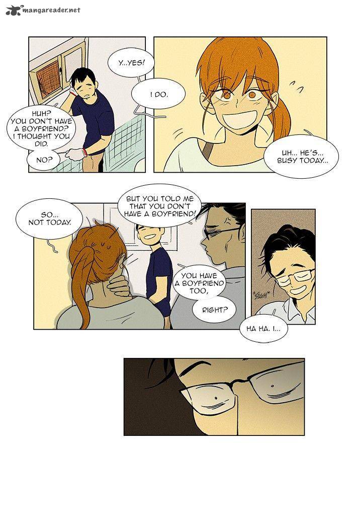 Cheese In The Trap Chapter 67 Page 7