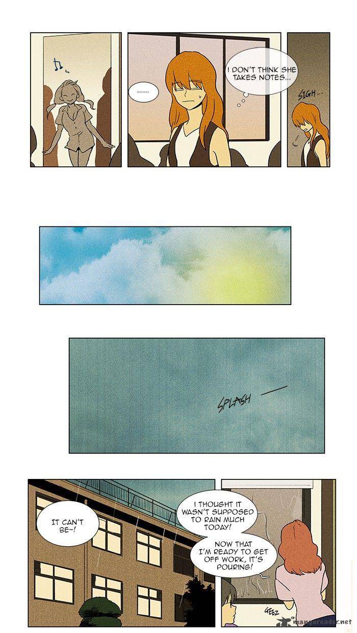 Cheese In The Trap Chapter 68 Page 11
