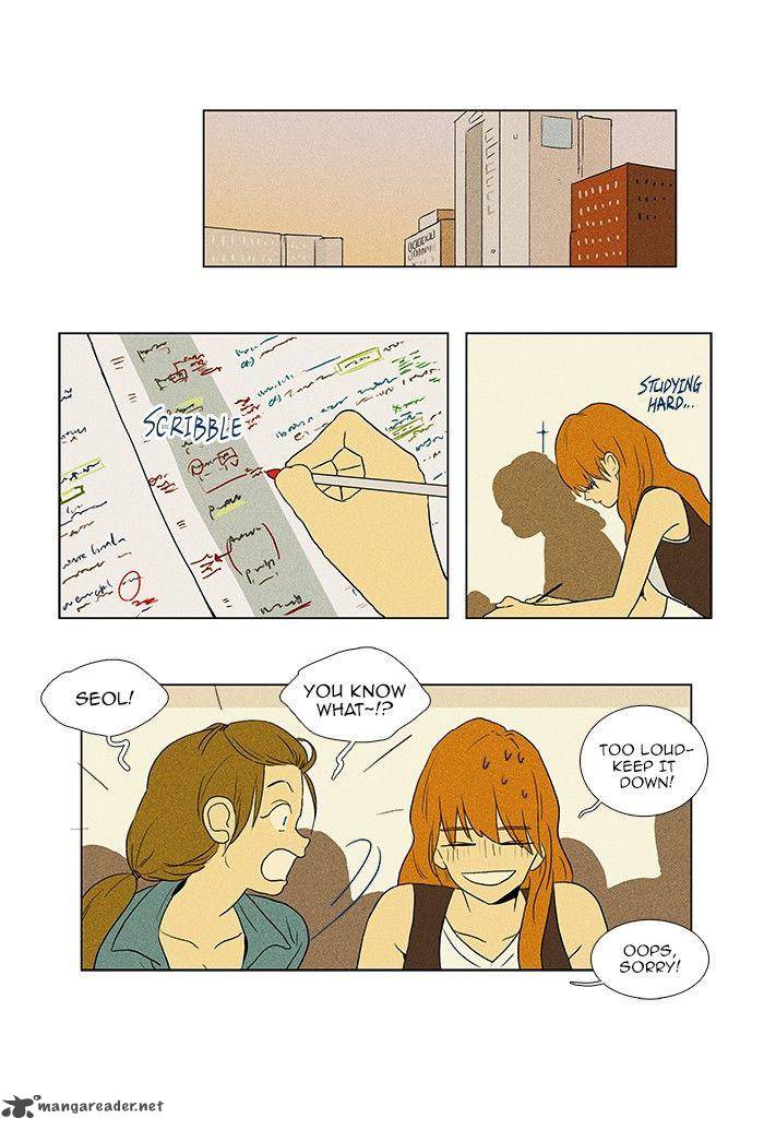 Cheese In The Trap Chapter 68 Page 2