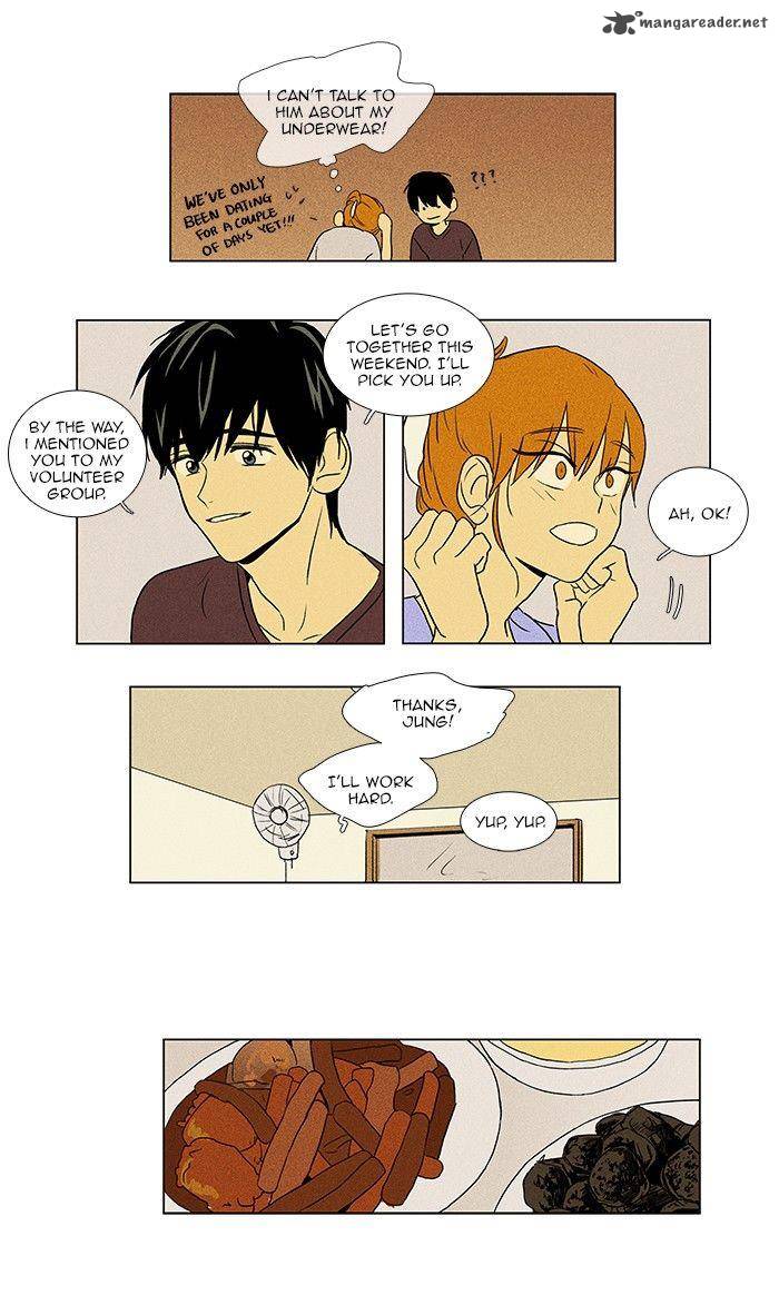 Cheese In The Trap Chapter 68 Page 24