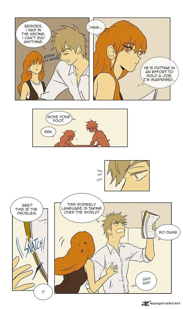 Cheese In The Trap Chapter 68 Page 6
