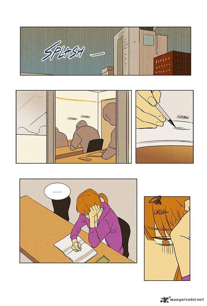 Cheese In The Trap Chapter 69 Page 2