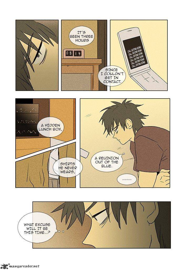 Cheese In The Trap Chapter 69 Page 20