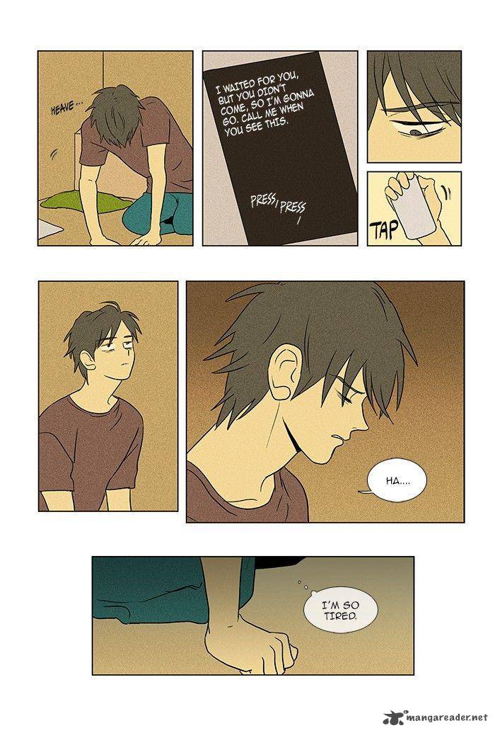 Cheese In The Trap Chapter 69 Page 21