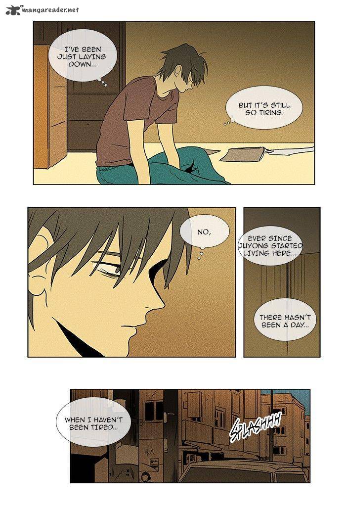 Cheese In The Trap Chapter 69 Page 22