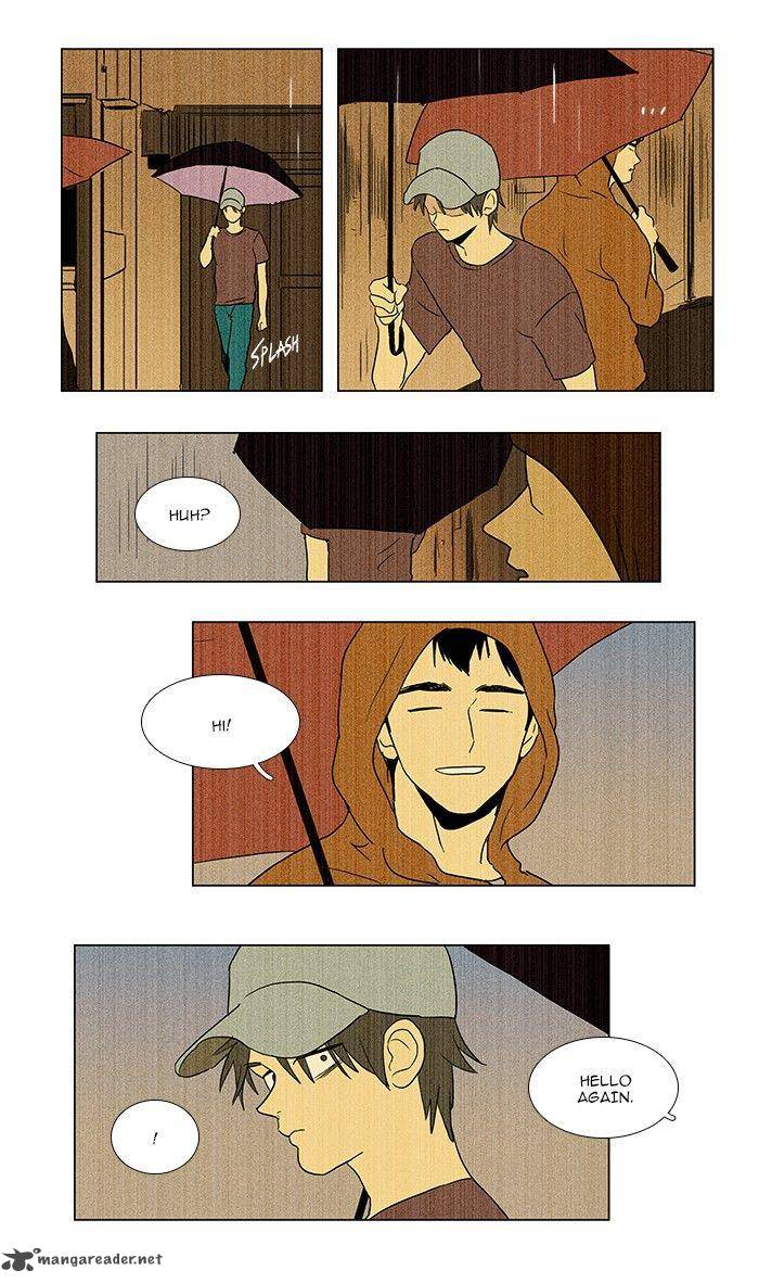 Cheese In The Trap Chapter 69 Page 23