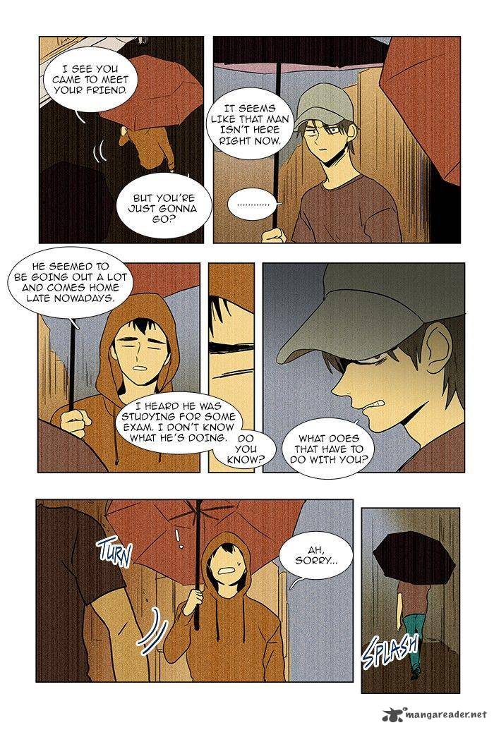 Cheese In The Trap Chapter 69 Page 24