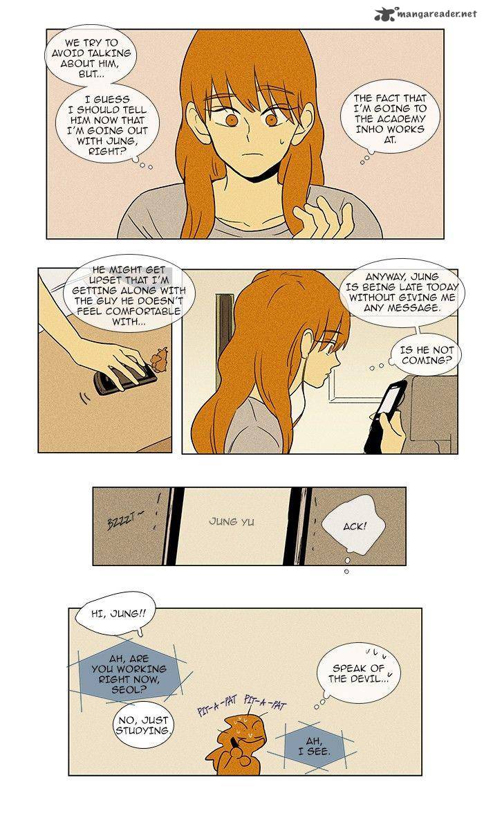 Cheese In The Trap Chapter 69 Page 27