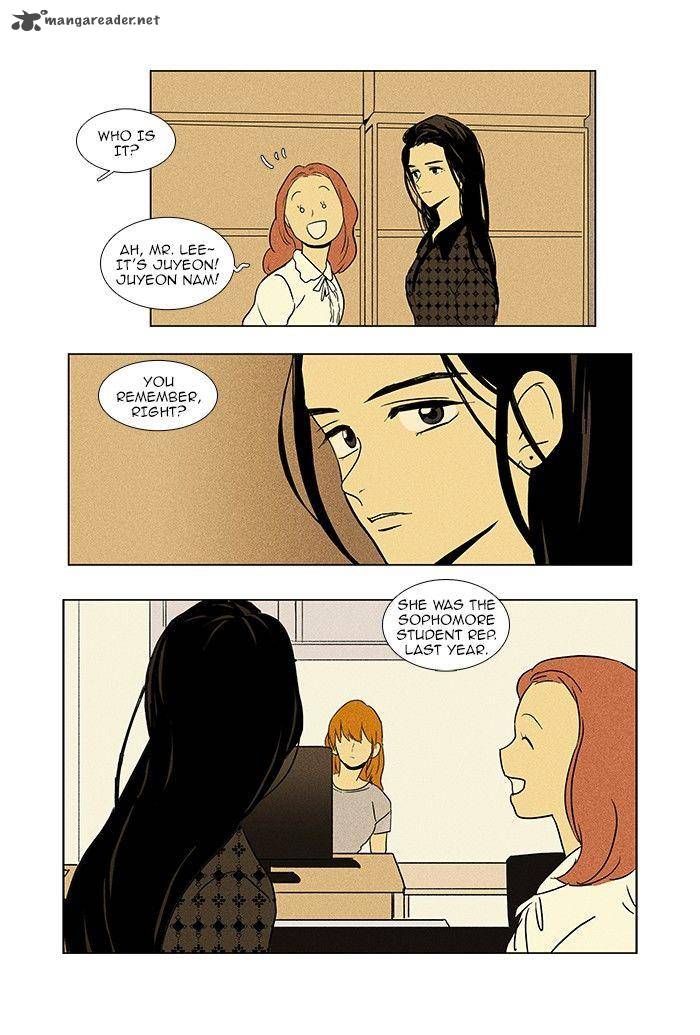 Cheese In The Trap Chapter 69 Page 34