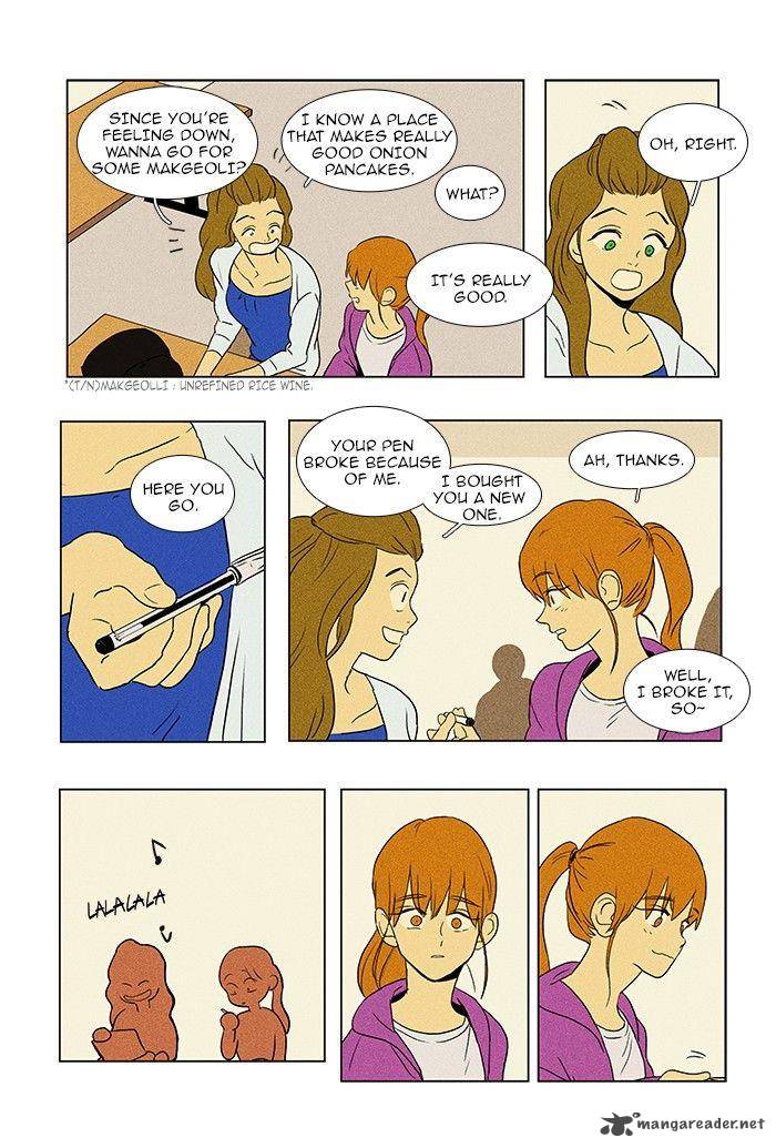 Cheese In The Trap Chapter 69 Page 5