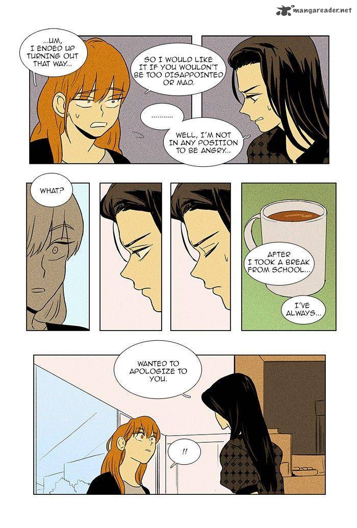 Cheese In The Trap Chapter 70 Page 10