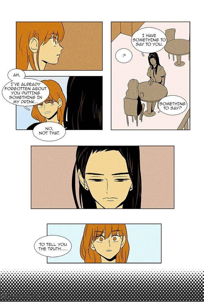 Cheese In The Trap Chapter 70 Page 11