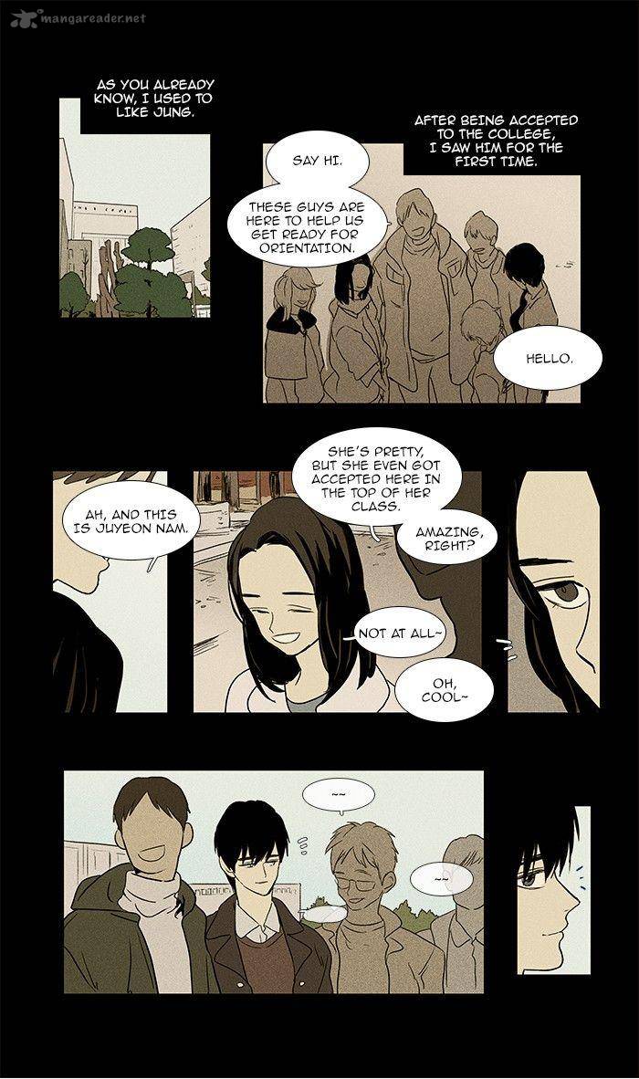Cheese In The Trap Chapter 70 Page 12