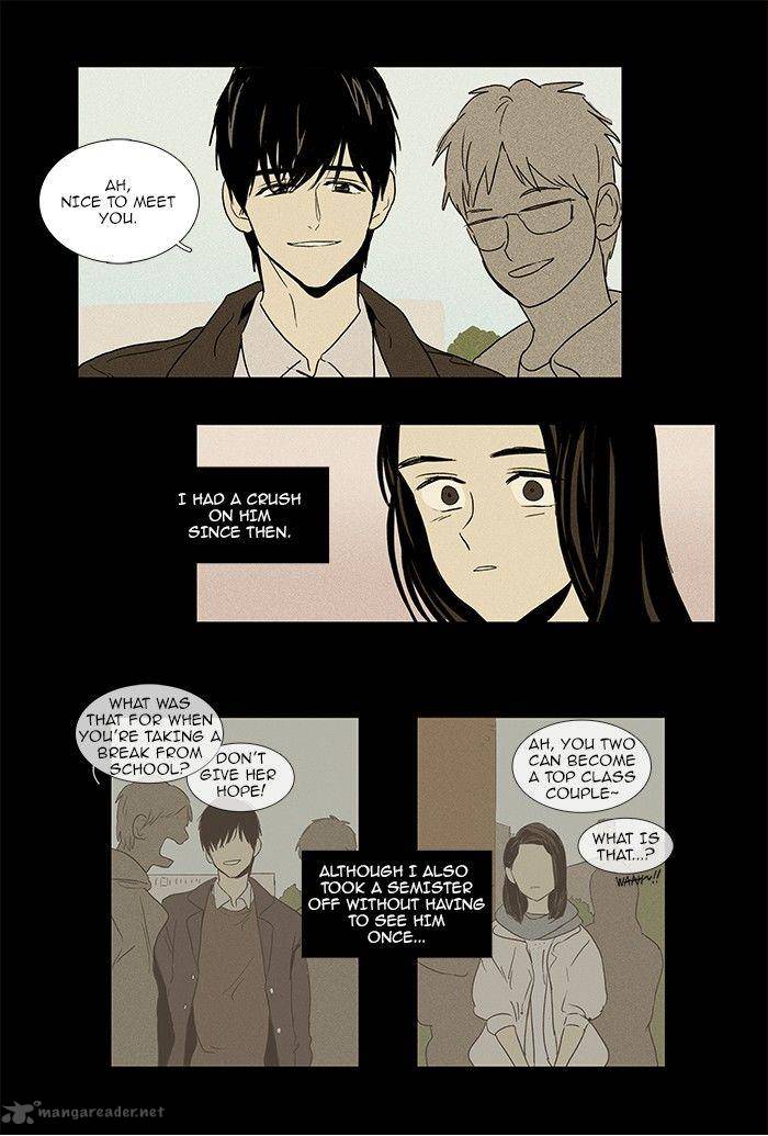 Cheese In The Trap Chapter 70 Page 13