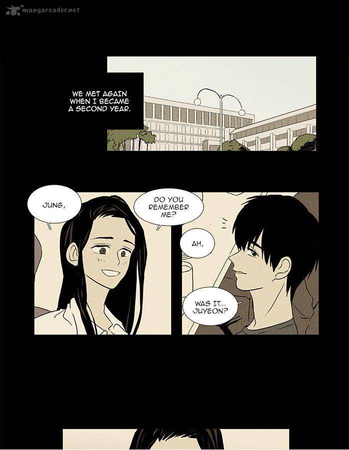 Cheese In The Trap Chapter 70 Page 14