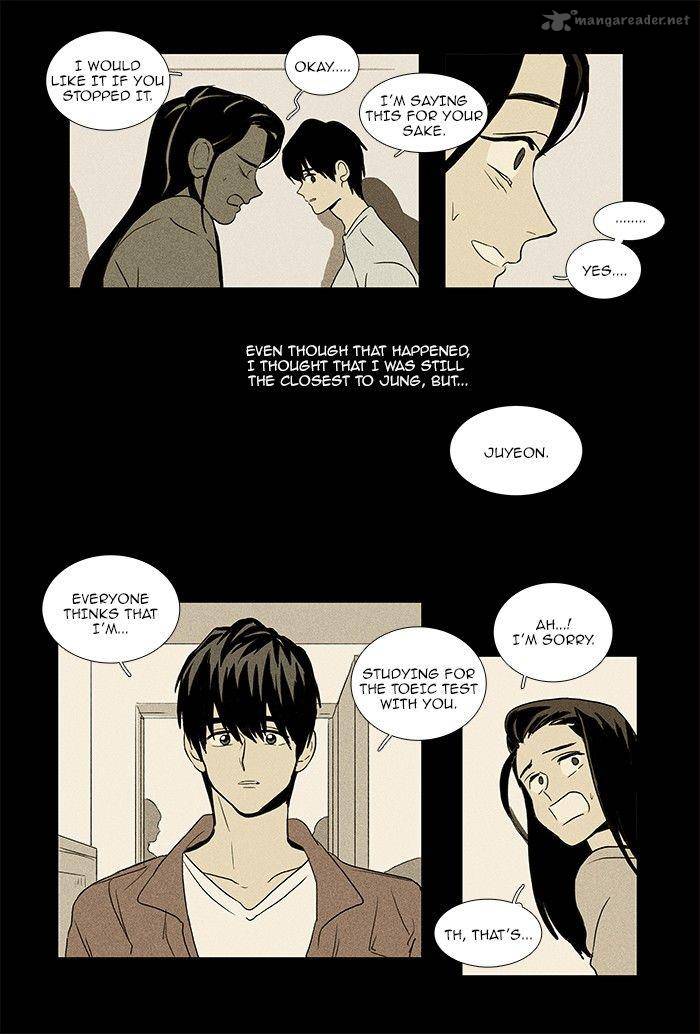 Cheese In The Trap Chapter 70 Page 22