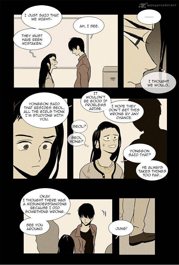 Cheese In The Trap Chapter 70 Page 23