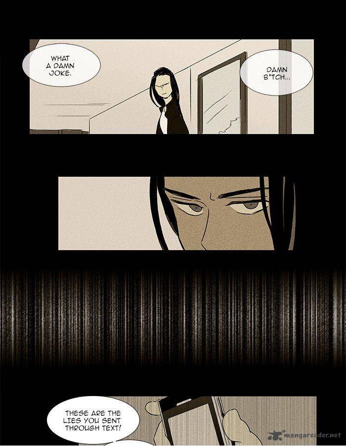 Cheese In The Trap Chapter 70 Page 27
