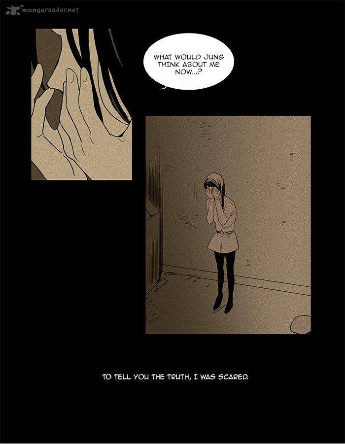 Cheese In The Trap Chapter 70 Page 30