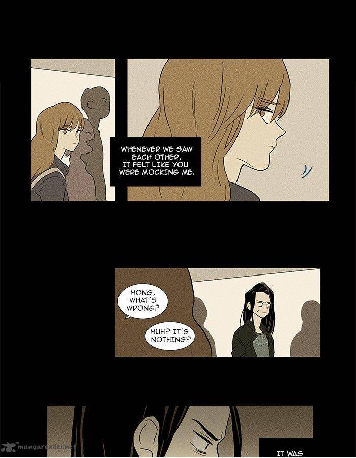 Cheese In The Trap Chapter 70 Page 32