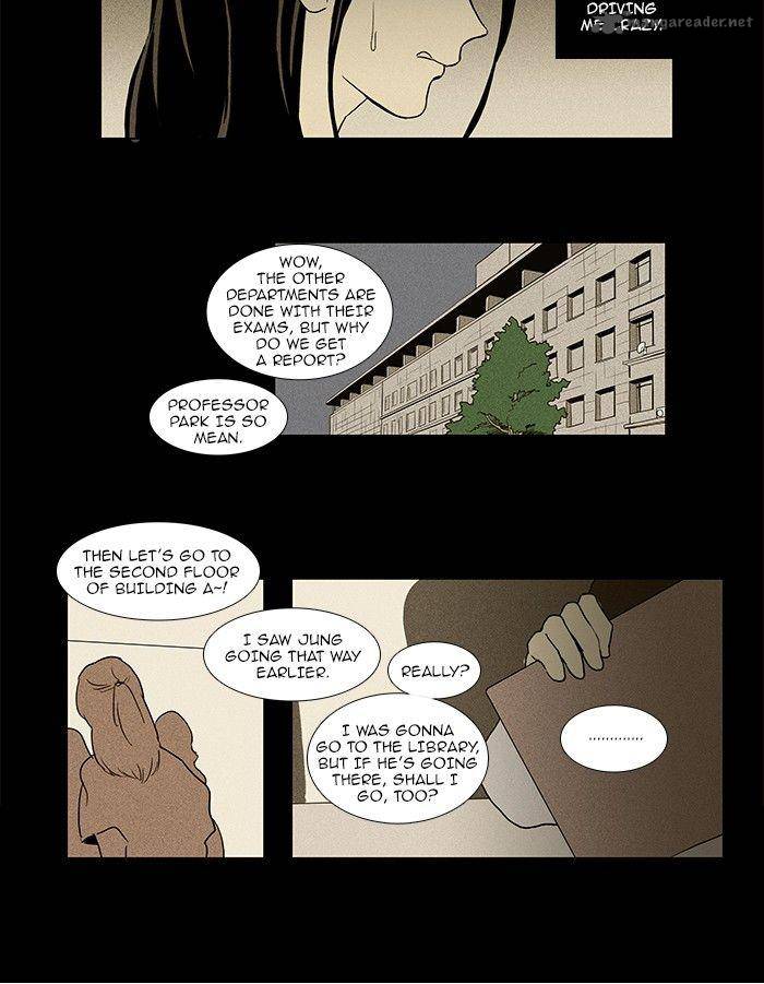 Cheese In The Trap Chapter 70 Page 33