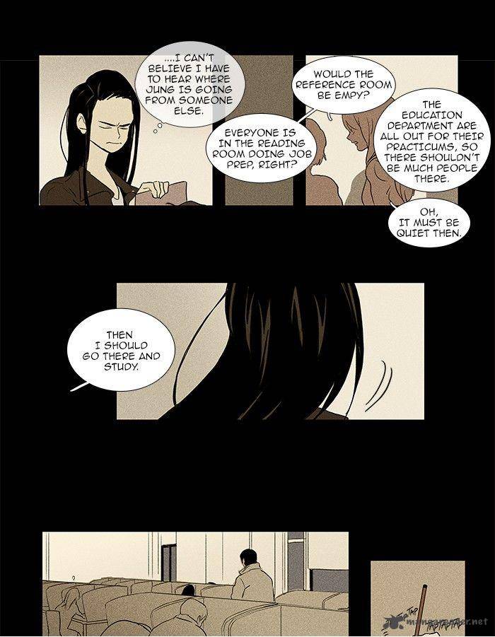Cheese In The Trap Chapter 70 Page 34