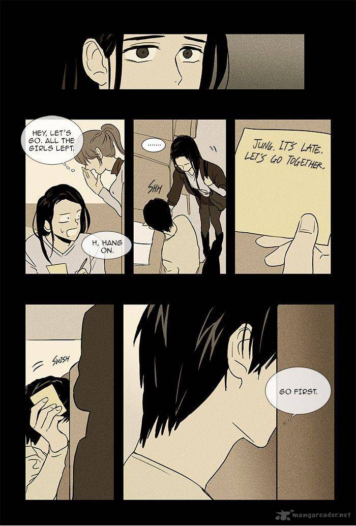 Cheese In The Trap Chapter 70 Page 36