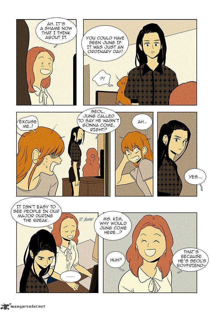 Cheese In The Trap Chapter 70 Page 4