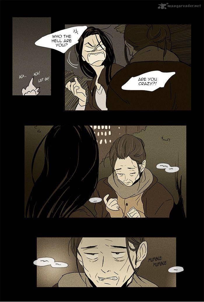 Cheese In The Trap Chapter 70 Page 40