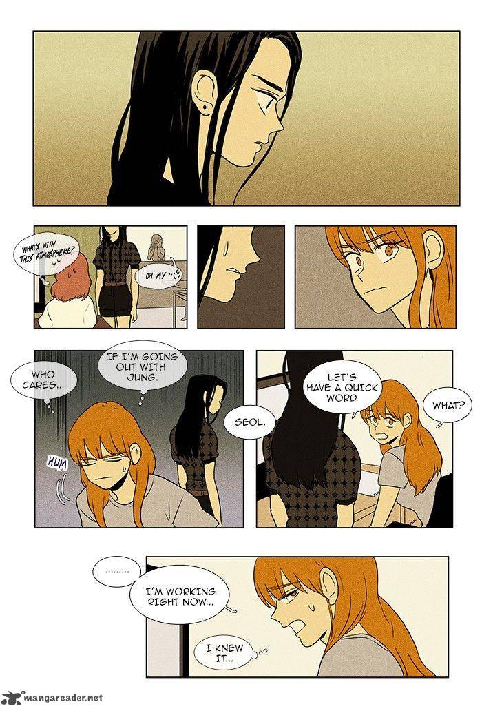 Cheese In The Trap Chapter 70 Page 6