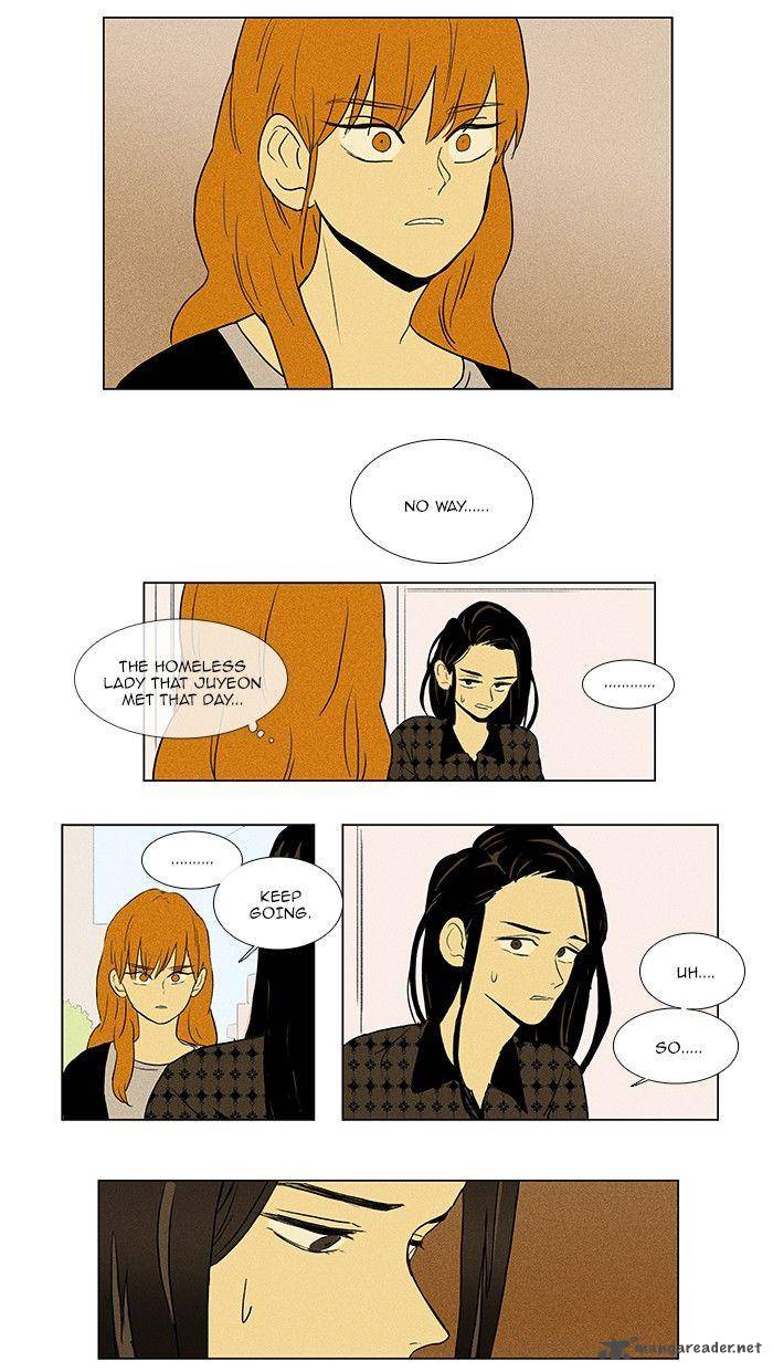 Cheese In The Trap Chapter 71 Page 2