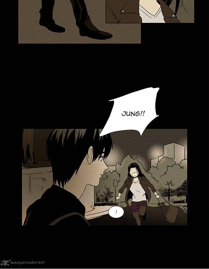 Cheese In The Trap Chapter 71 Page 22