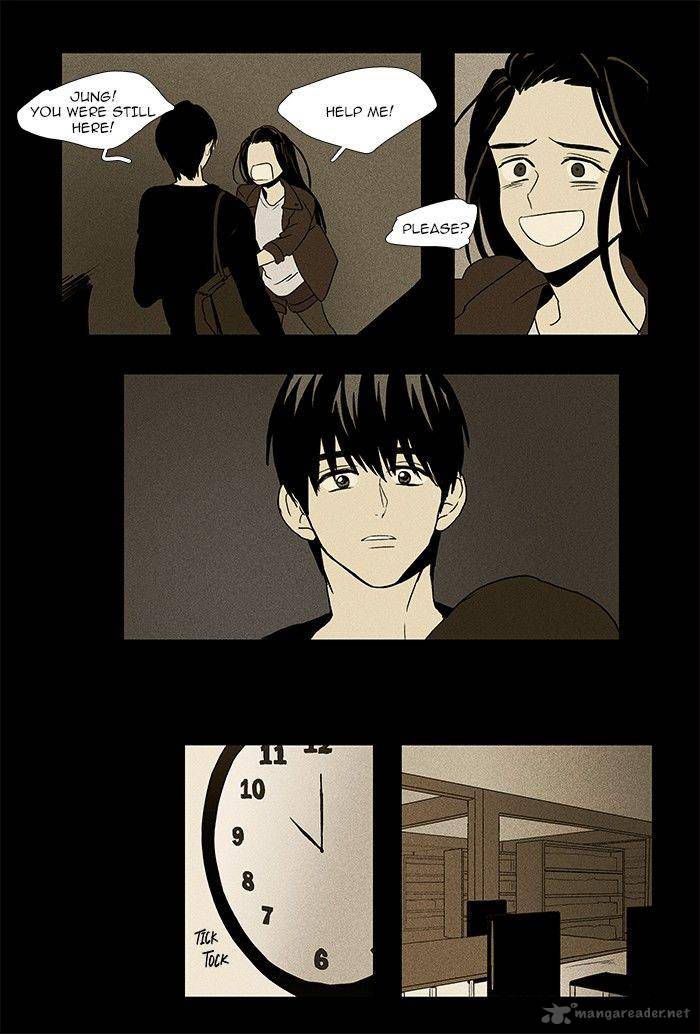 Cheese In The Trap Chapter 71 Page 23