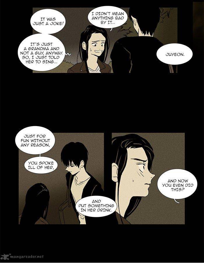 Cheese In The Trap Chapter 71 Page 27
