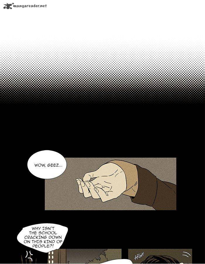 Cheese In The Trap Chapter 71 Page 3