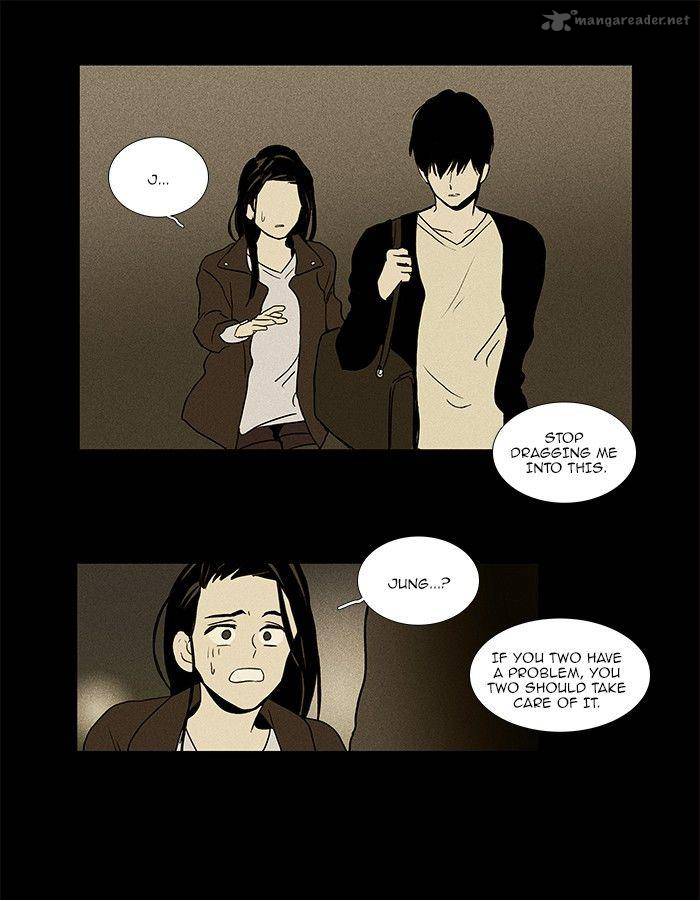 Cheese In The Trap Chapter 71 Page 31