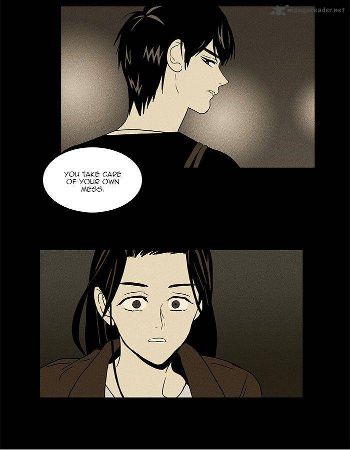 Cheese In The Trap Chapter 71 Page 32