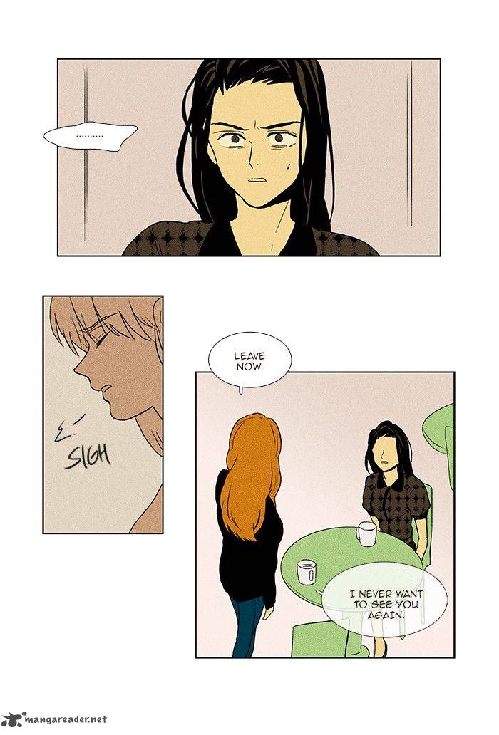 Cheese In The Trap Chapter 72 Page 10