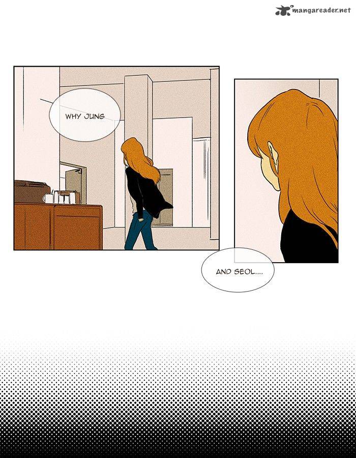 Cheese In The Trap Chapter 72 Page 13